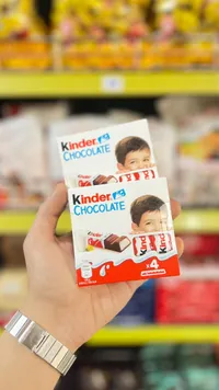 كيندر شوكولاتة - Kinder Chocolate