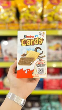 كيندر كاردز - Kinder Cards