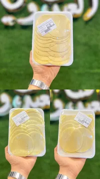جبنة بيضاء مرقعة