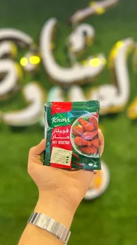 فجيتار حار - كنور