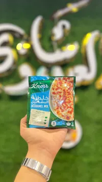 خلطة البشاميل - كنور