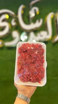 لحم مفروم طازج - سنيورة