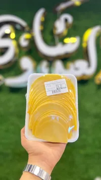 جبن أمريكي شرائح - غالي