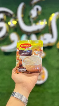 شوربة كريمة الفطر - ماجي