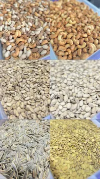 مكسرات متنوعة - كاجو وفستق وبذور