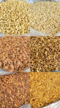 مكسرات وحبوب متنوعة - مشكلة
