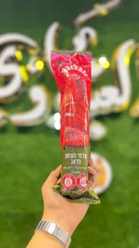 نقانق دجاج مدخنة