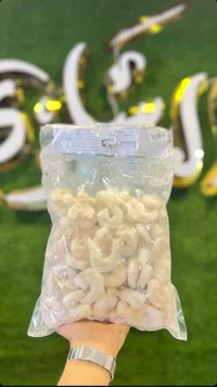 كاجو محمص وملح