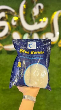 أنابيب الحبار المجمدة المنظفة - بين كورنر