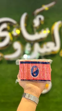 معكرونة سباغيتي - الراعي