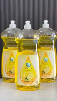 سائل تنظيف جوبيتر برائحة الليمون