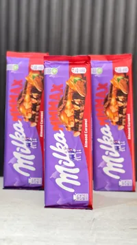 شوكولاتة ميلكا إم ماكس باللوز والكراميل (Milka)