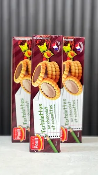بسكويت تارتليت بالشوكولاتة والبندق - بولت (Poult)