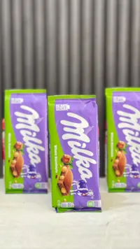 شوكولاتة بالحليب مع البندق الكامل - ميلكا (Milka)