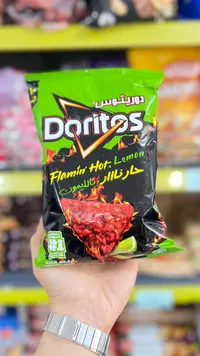 رقائق ذرة حار نار بالليمون - دوريتوس (Doritos)