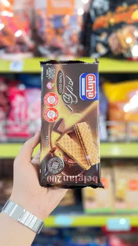 ويفر بالشوكولاتة البلجيكية - ألما (Alma)