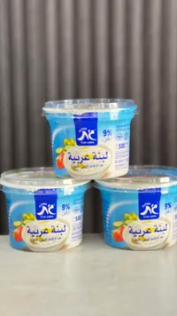 لبنة عربية - مطاحن جت