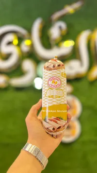 مرتديلا دجاج سادة - سنيورة (Siniora)