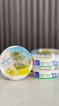 لبنة عربية - ألبان جت (Gat)