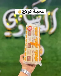 عجينة كولاج - تنوفا (Tnuva)