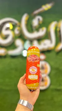 مرتديلا حبش سادة - سنيورة (Siniora)
