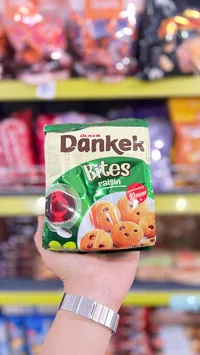 كيك بايتس بالزبيب - أولكر (Ulker)
