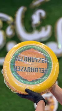 جبنة جودا هولندية - فيلدهويزن (Veldhuyzen)