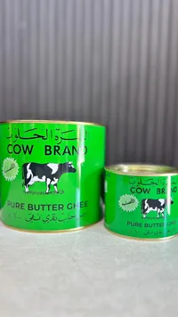 سمن بقري نقي - البقرة الحلوب (Cow Brand)