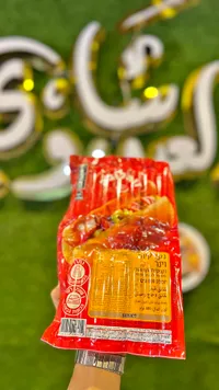 نقانق دجاج و حبش - تيف طام (Tiv Taam)