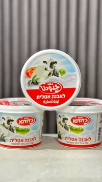 لبنة أصلية - جدودنا