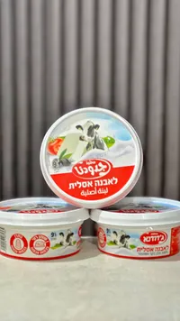 لبنة أصلية - جودنا