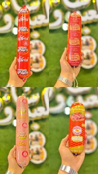 مرتديلا حبش سادة - سنيورة (Siniora)