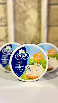 جبنة مثلثات - بوك (Puck)
