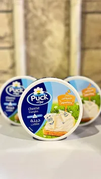 جبنة مثلثات - بوك (Puck)