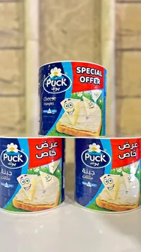 جبنة مثلثات - بوك (Puck)