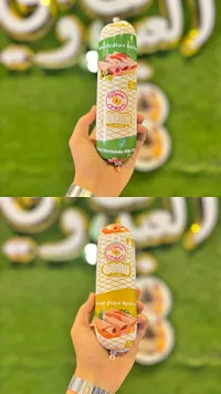 مرتديلا دجاج - سنيورة (Siniora)