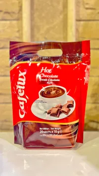 مشروب شوكولاتة ساخنة - كافيلوكس (Cafelux)