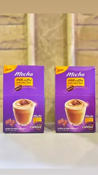 قهوة موكا بالحليب والشوكولاتة - كافيلوكس (Cafelux)