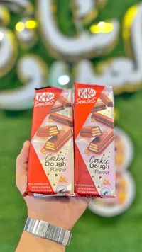 شوكولاتة كيت كات سينسز بنكهة عجينة الكوكيز (KitKat)