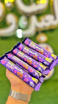 شوكولاتة بالحليب بابلز - كادبوري (Cadbury)