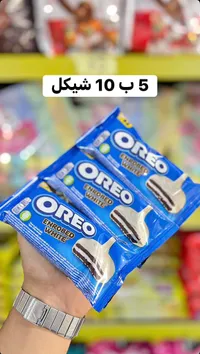 بسكويت أوريو مغطى بالشوكولاتة البيضاء - أوريو (Oreo) - سوق غزة