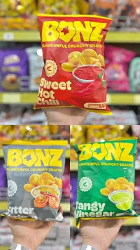 سناكس مقرمشة - بونز (Bonz)