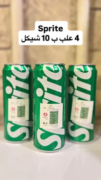 مشروب غازي - سبرايت (Sprite) - سوق غزة