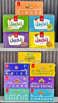 مشروبات أعشاب متنوعة - الشيخ قاسم