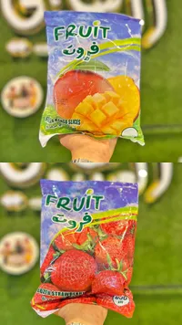 شرائح مانجو مجمدة - فروت (Fruit)