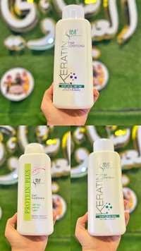 بلسم كيراتين للشعر - ABA Cosmetics