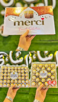 شوكولاتة مشكلة - ميرسي (Merci)