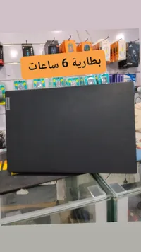 بطارية 6 ساعات