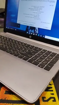 لاب توب إتش بي HP