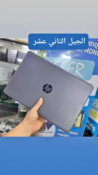لابتوب اتش بي - الجيل الثاني عشر (HP)